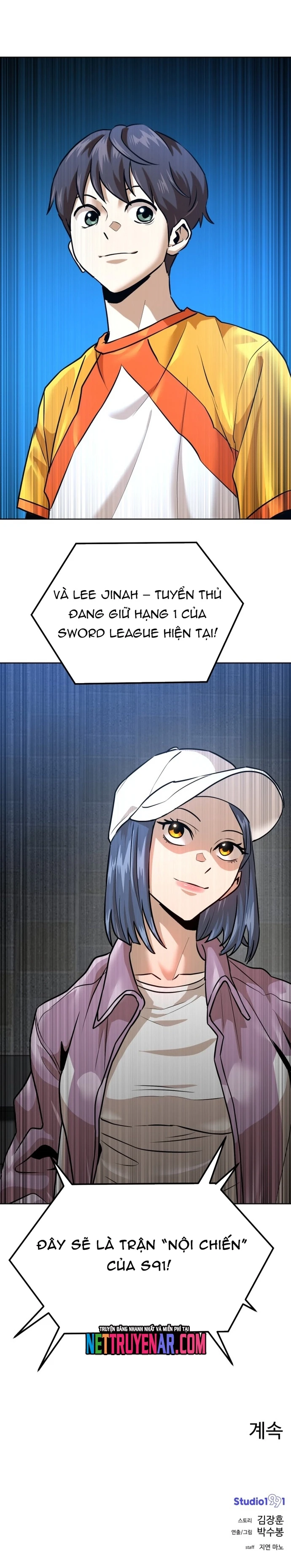 Double Click Chapter 210 - 18