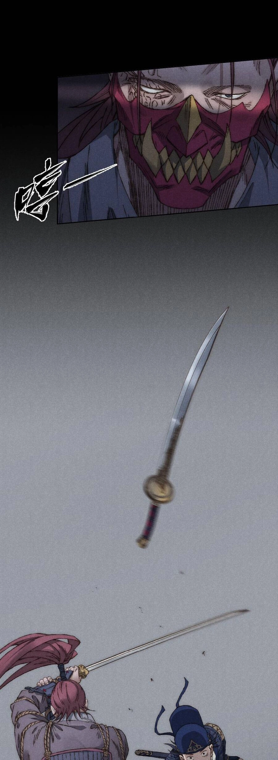 Kim Nhất Bộ Bất Tử Chapter 2 - 1