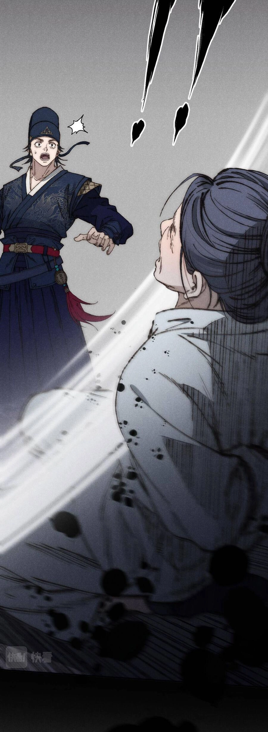 Kim Nhất Bộ Bất Tử Chapter 2 - 7