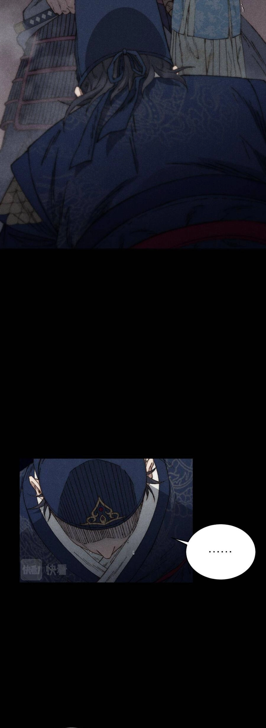 Kim Nhất Bộ Bất Tử Chapter 2 - 13