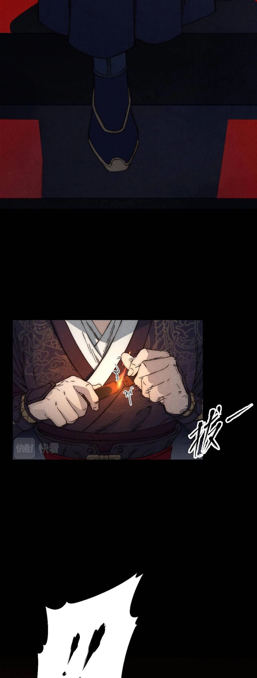 Kim Nhất Bộ Bất Tử Chapter 2 - 27