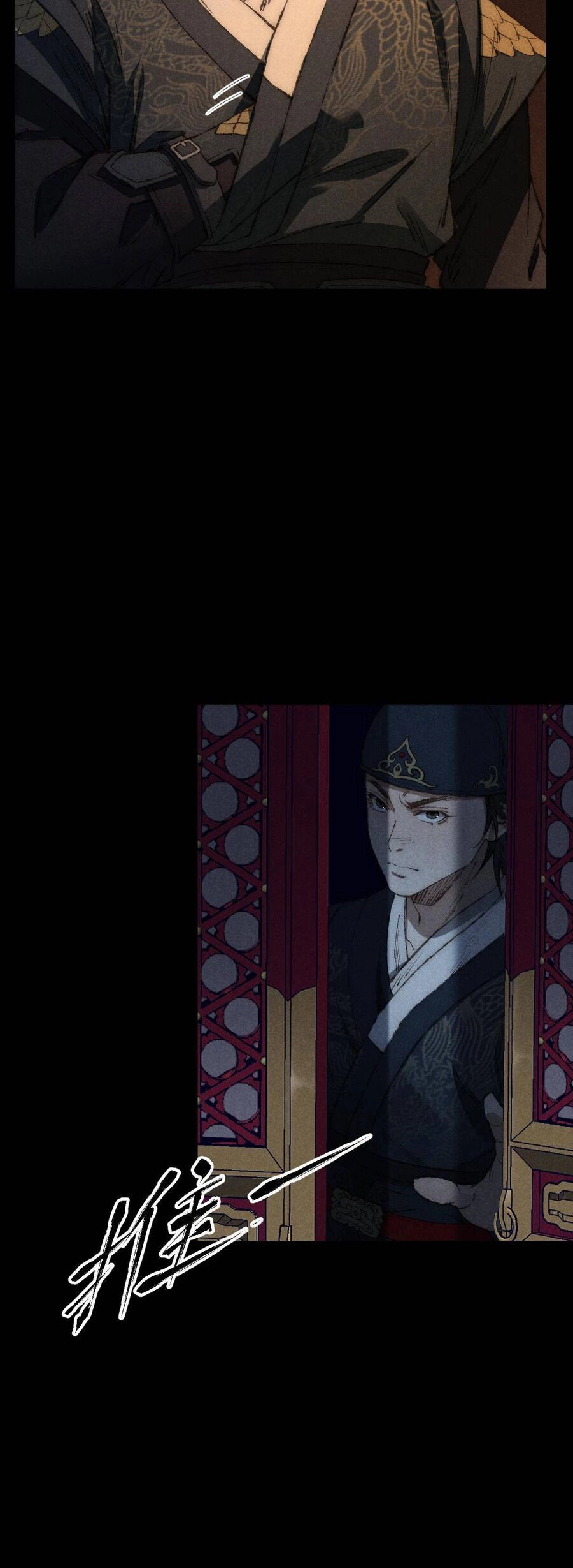 Kim Nhất Bộ Bất Tử Chapter 2 - 35