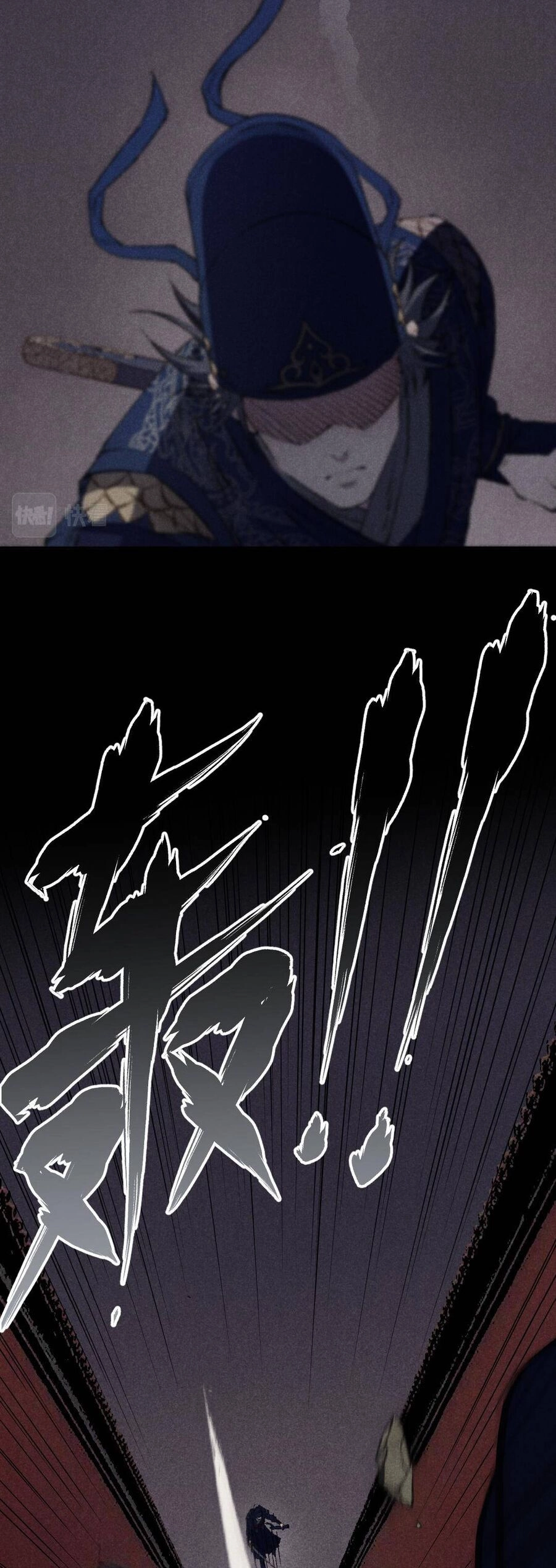 Kim Nhất Bộ Bất Tử Chapter 3 - 15