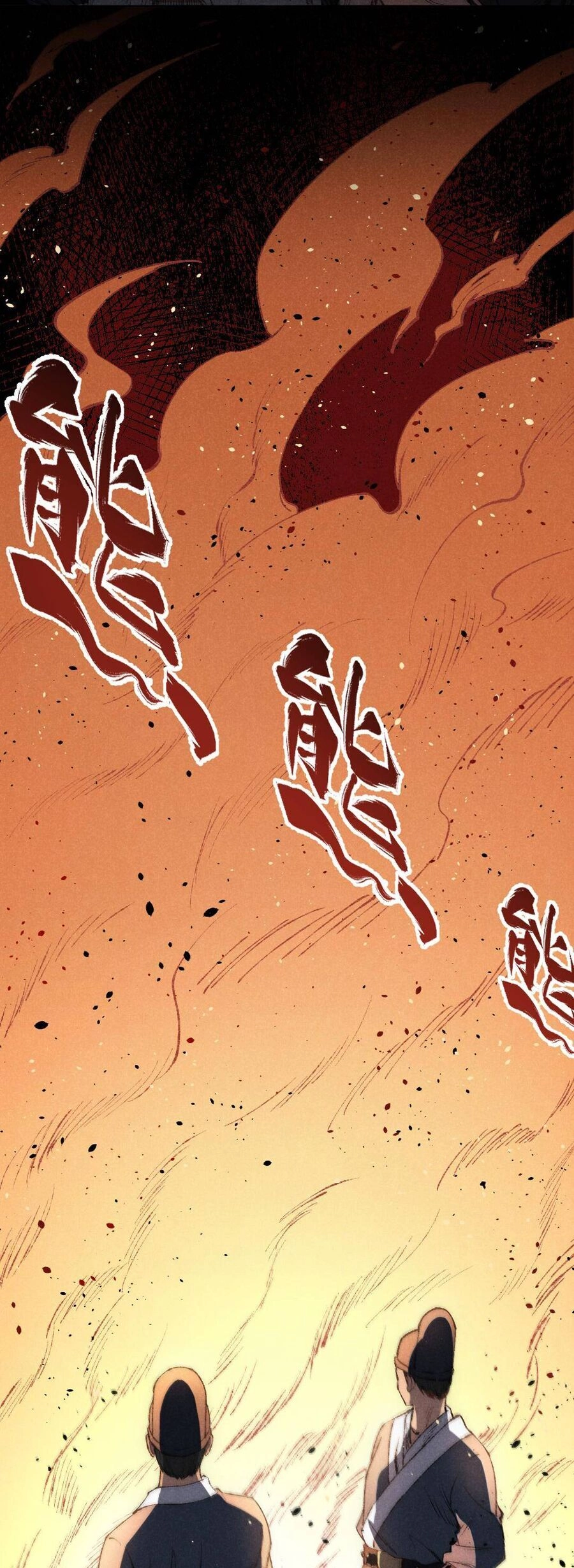 Kim Nhất Bộ Bất Tử Chapter 3 - 47