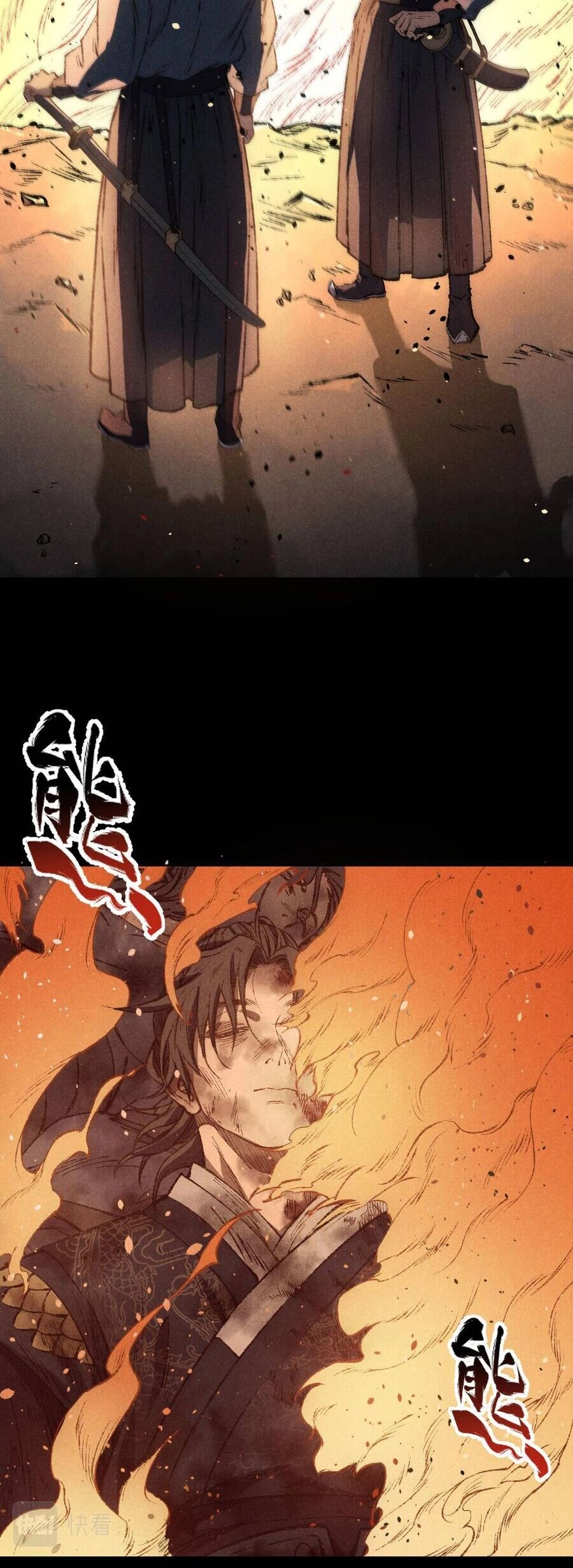 Kim Nhất Bộ Bất Tử Chapter 3 - 48