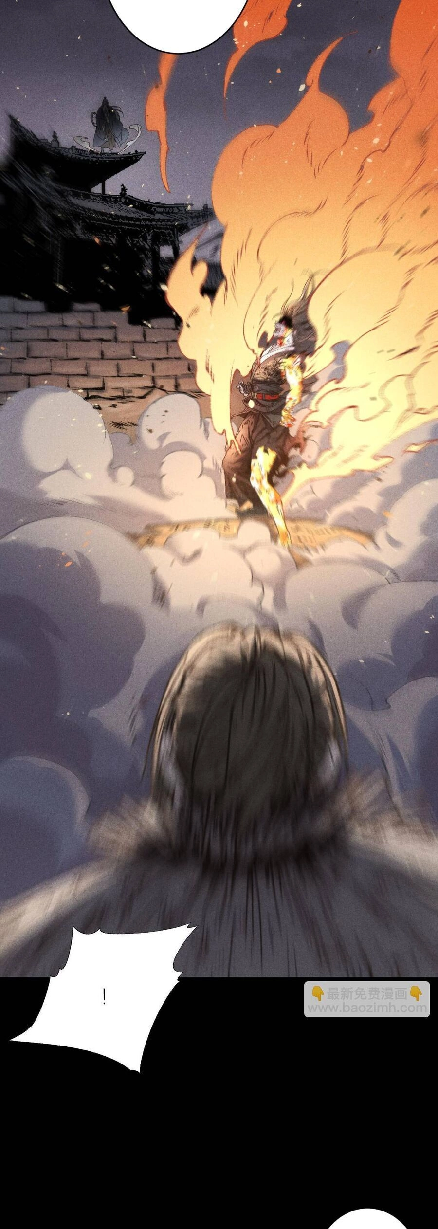 Kim Nhất Bộ Bất Tử Chapter 4 - 29