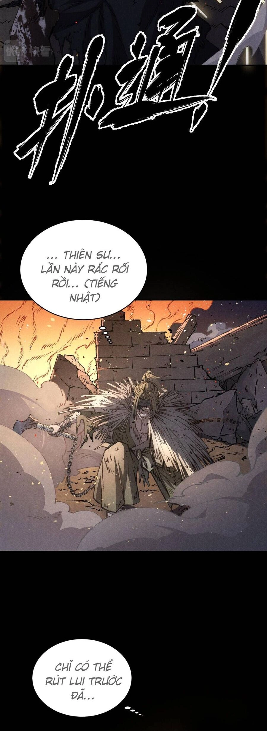 Kim Nhất Bộ Bất Tử Chapter 4 - 32