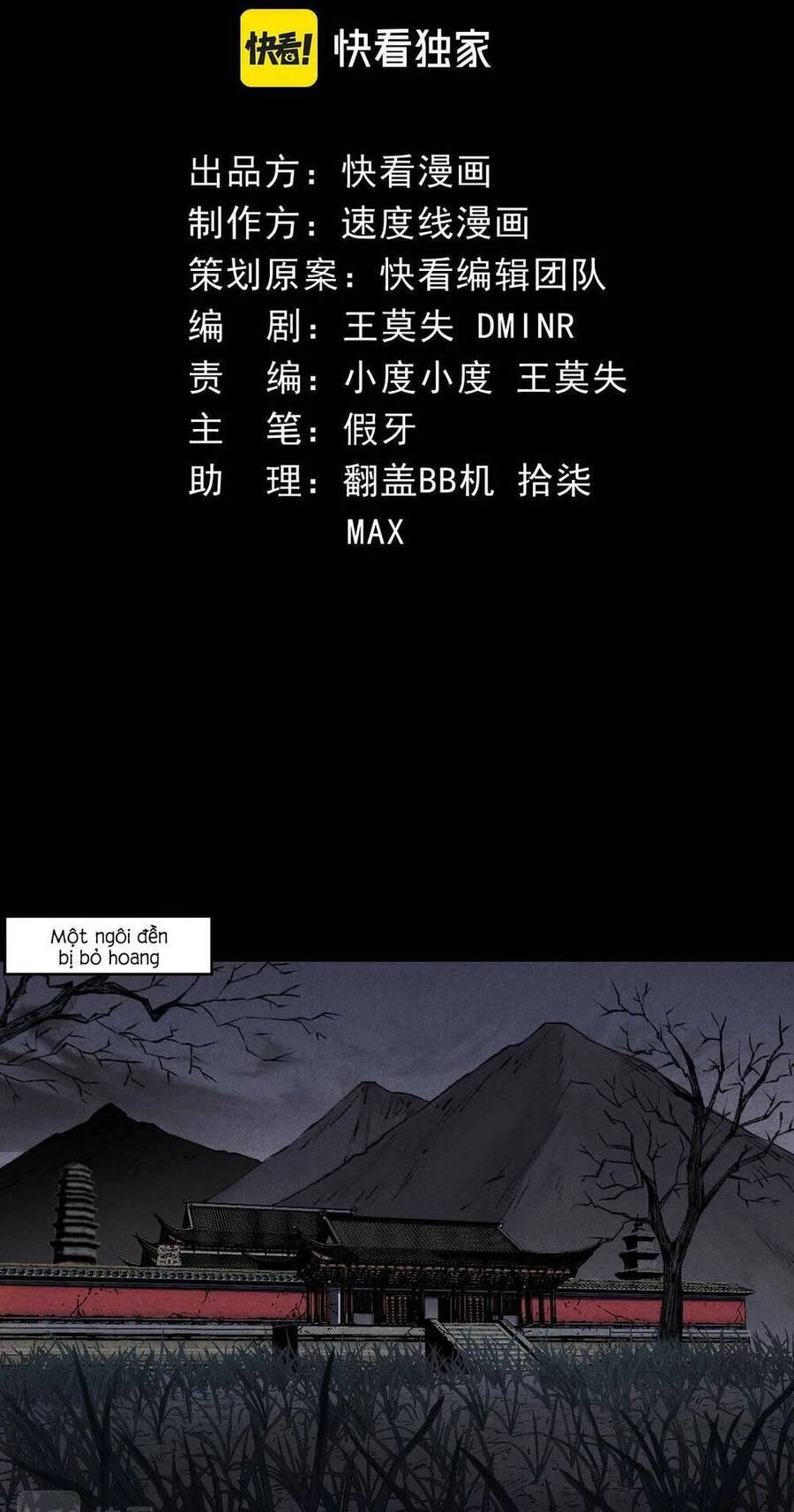 Kim Nhất Bộ Bất Tử Chapter 5 - 11