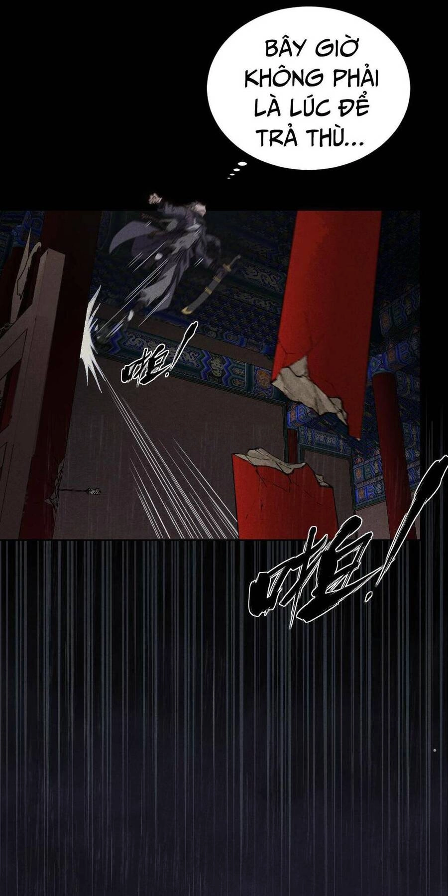 Kim Nhất Bộ Bất Tử Chapter 7 - 6