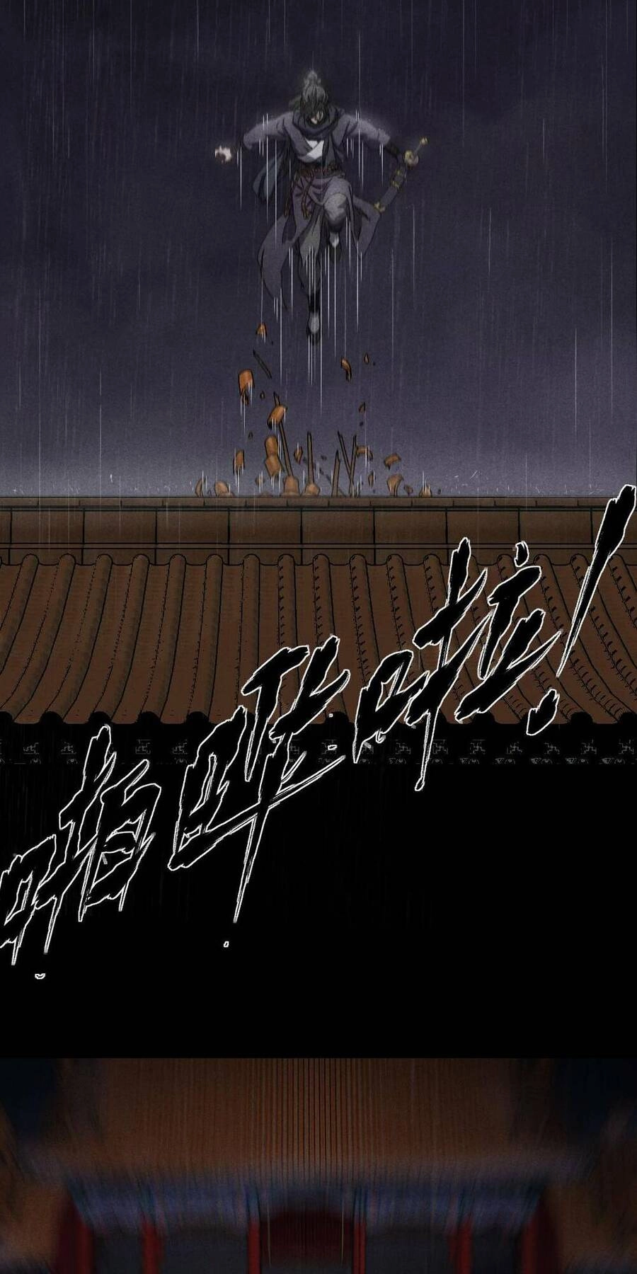 Kim Nhất Bộ Bất Tử Chapter 7 - 7