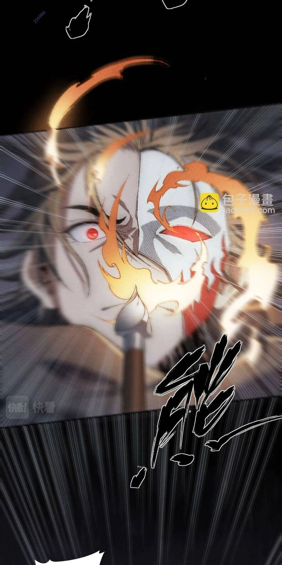 Kim Nhất Bộ Bất Tử Chapter 7 - 10