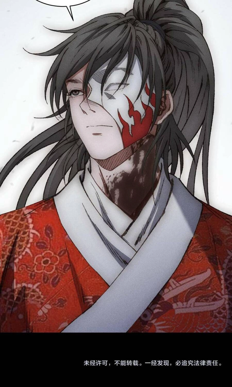 Kim Nhất Bộ Bất Tử Chapter 7 - 41