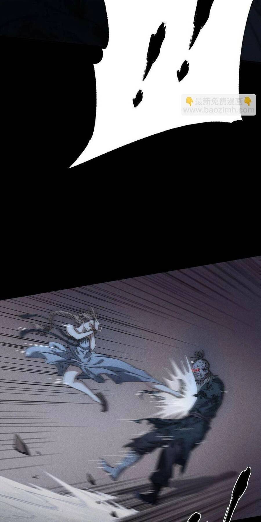 Kim Nhất Bộ Bất Tử Chapter 8 - 22