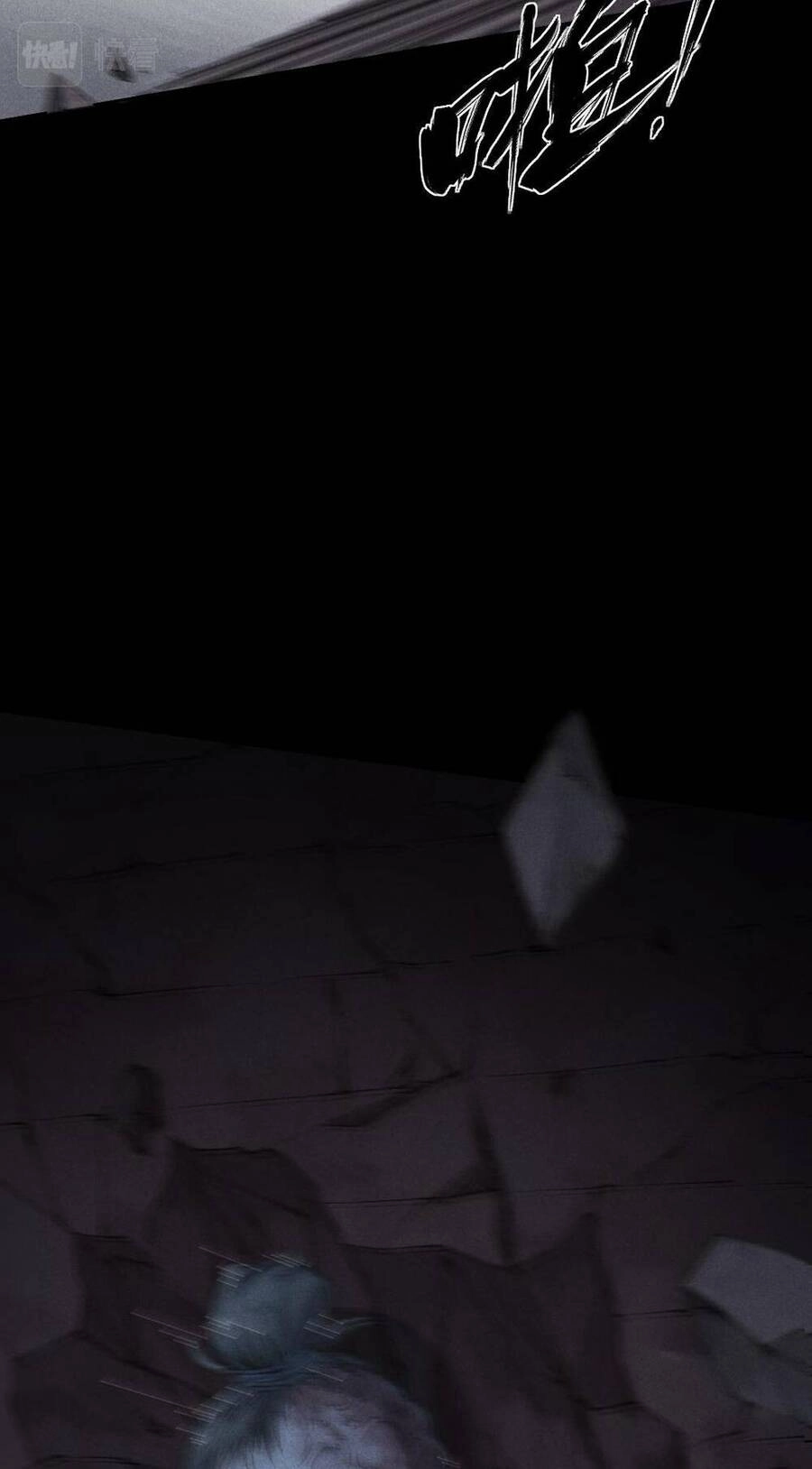 Kim Nhất Bộ Bất Tử Chapter 8 - 23