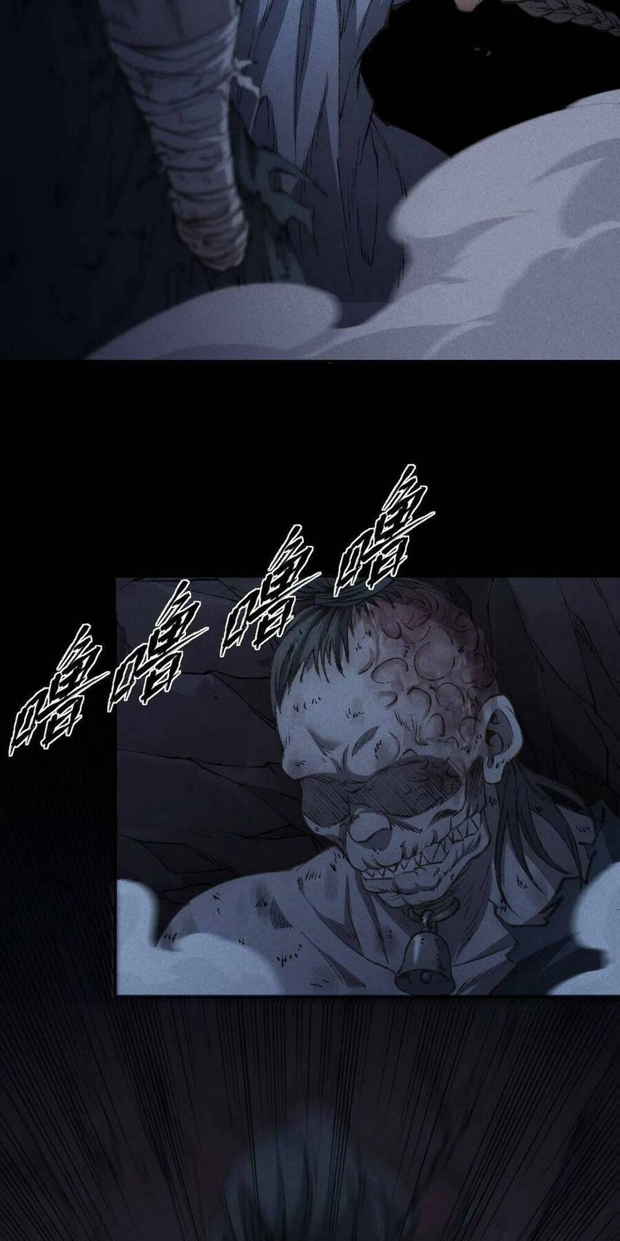 Kim Nhất Bộ Bất Tử Chapter 8 - 26