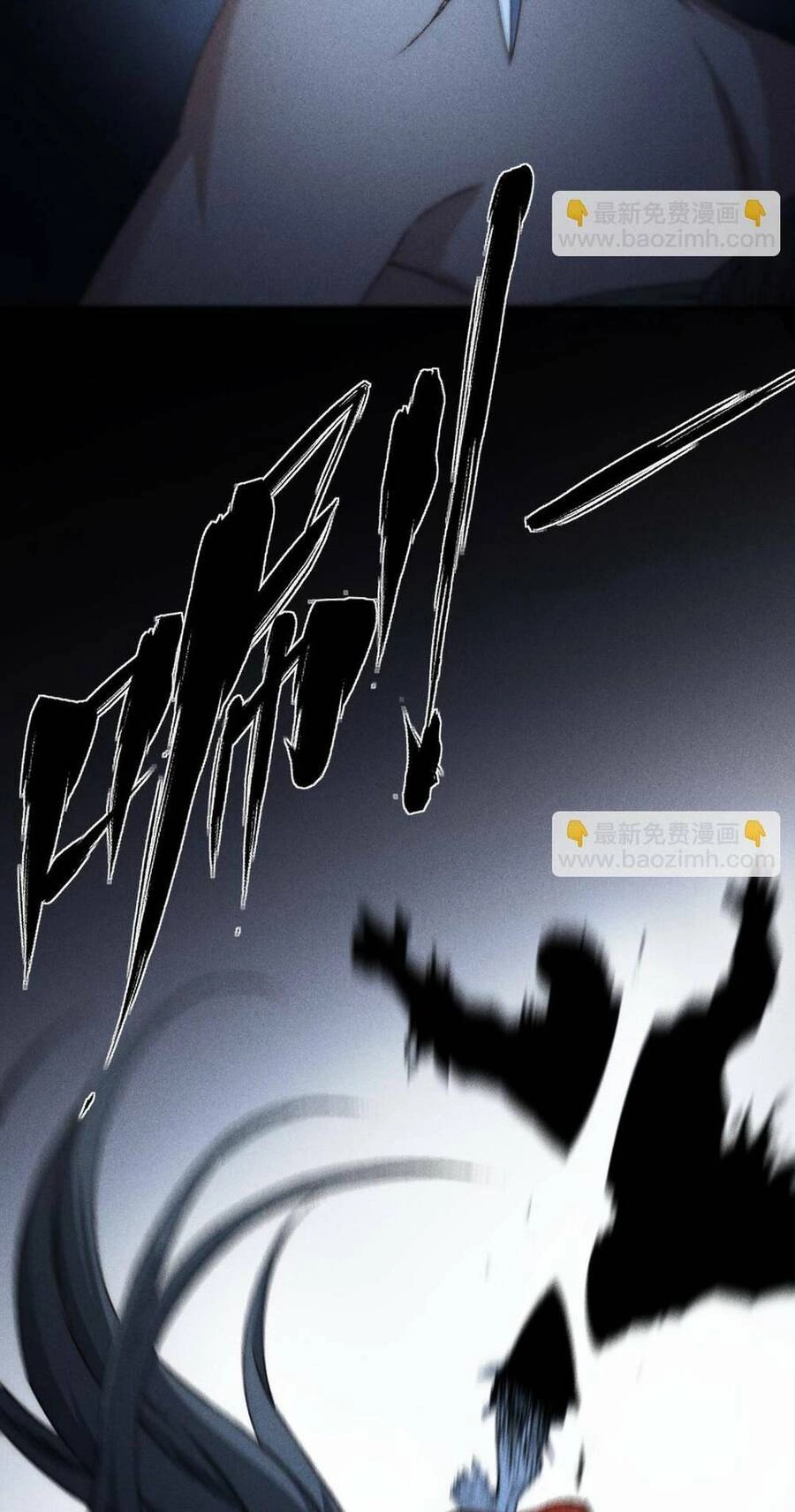 Kim Nhất Bộ Bất Tử Chapter 9 - 8