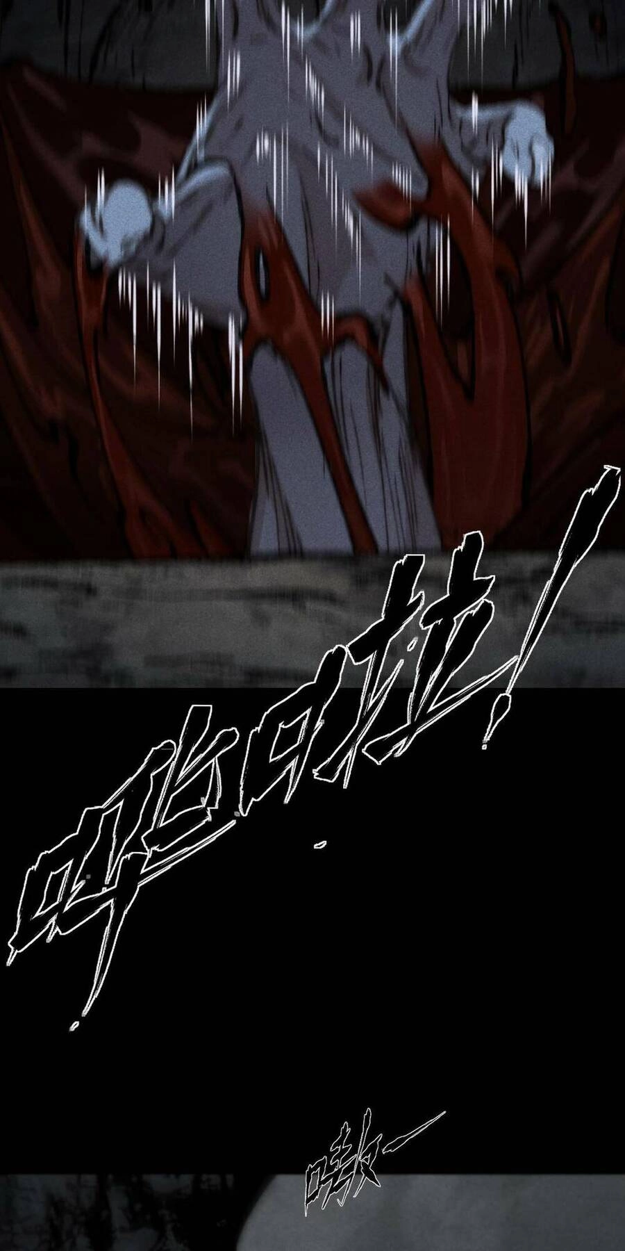 Kim Nhất Bộ Bất Tử Chapter 9 - 46