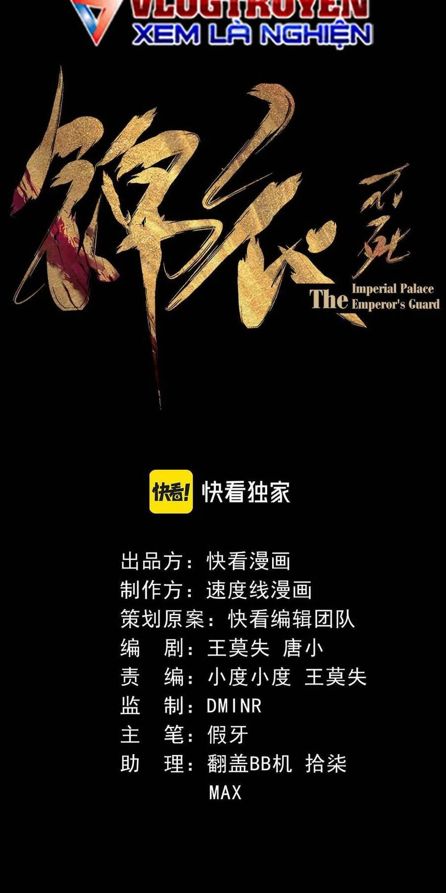 Kim Nhất Bộ Bất Tử Chapter 10 - 2