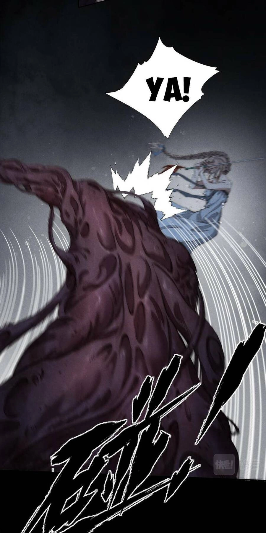 Kim Nhất Bộ Bất Tử Chapter 11 - 6