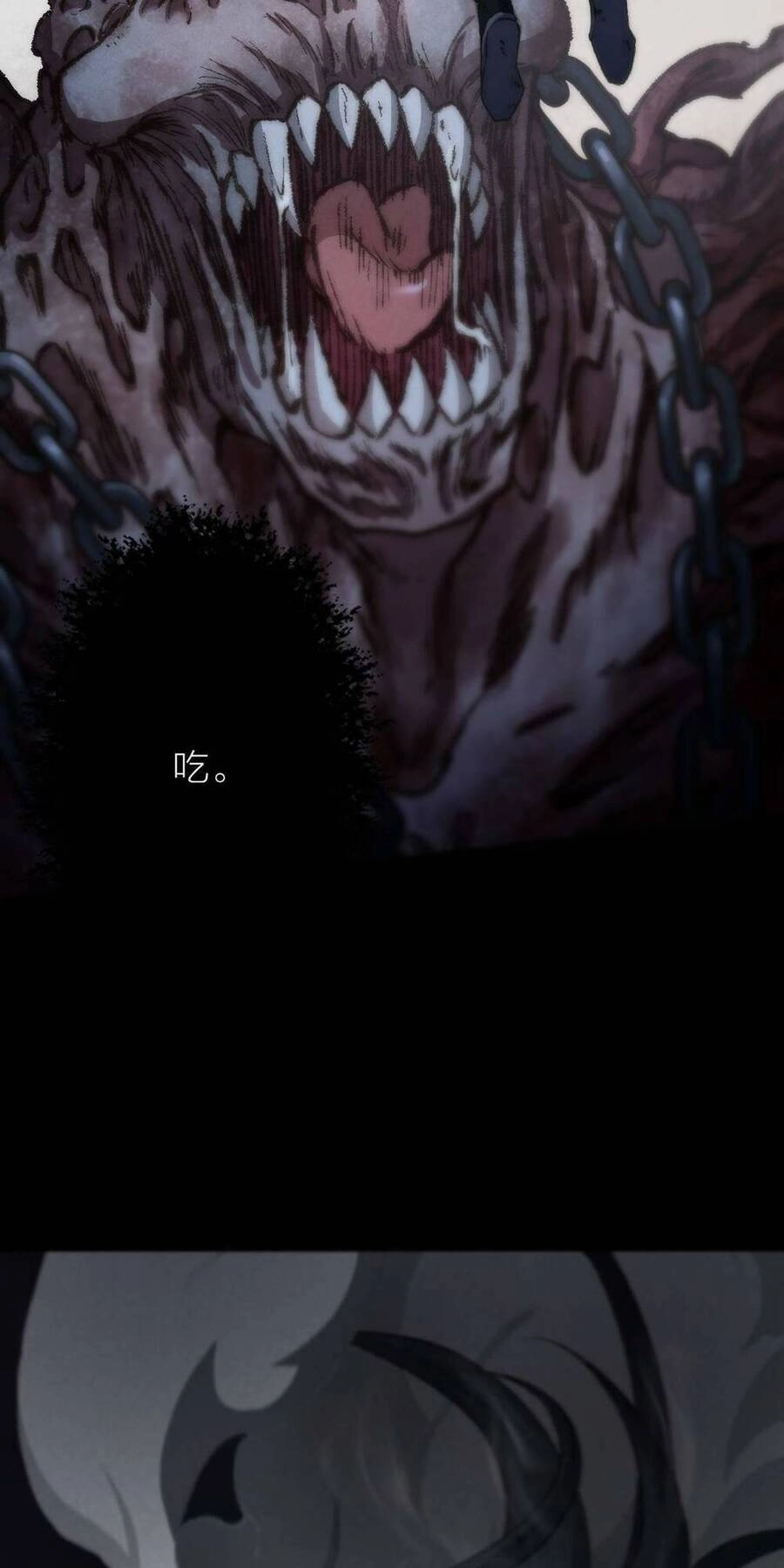 Kim Nhất Bộ Bất Tử Chapter 11 - 9