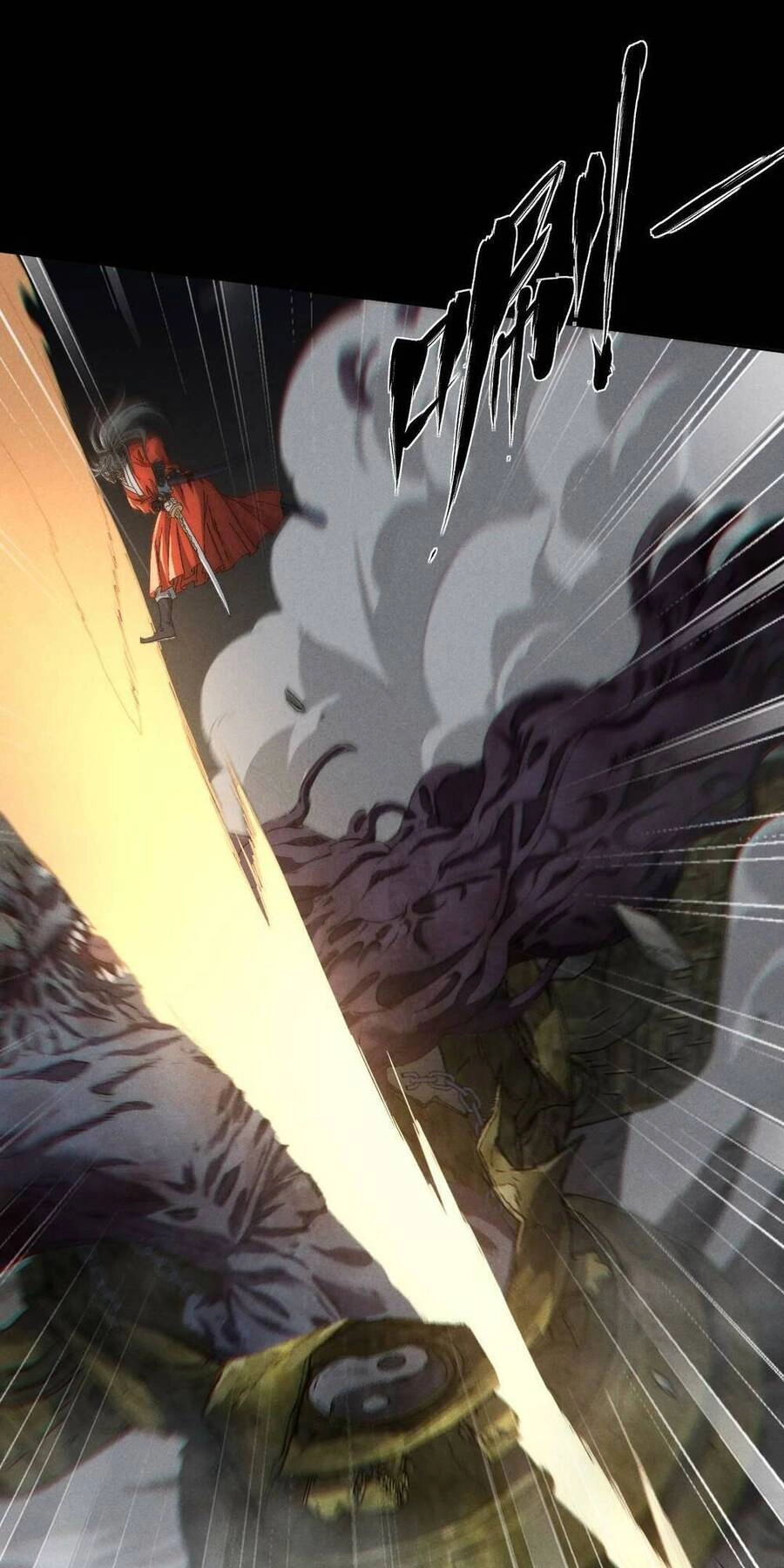 Kim Nhất Bộ Bất Tử Chapter 11 - 17