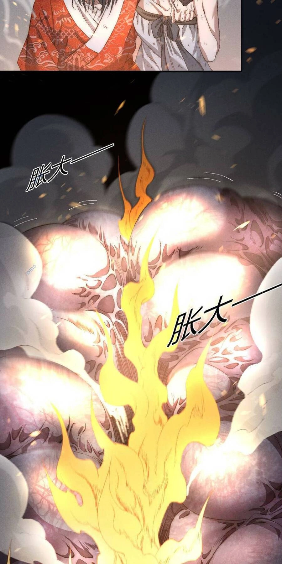 Kim Nhất Bộ Bất Tử Chapter 11 - 25