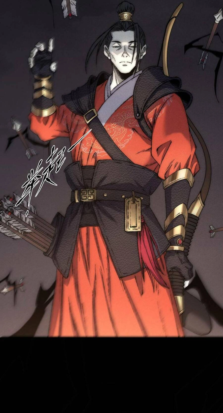 Kim Nhất Bộ Bất Tử Chapter 12 - 41