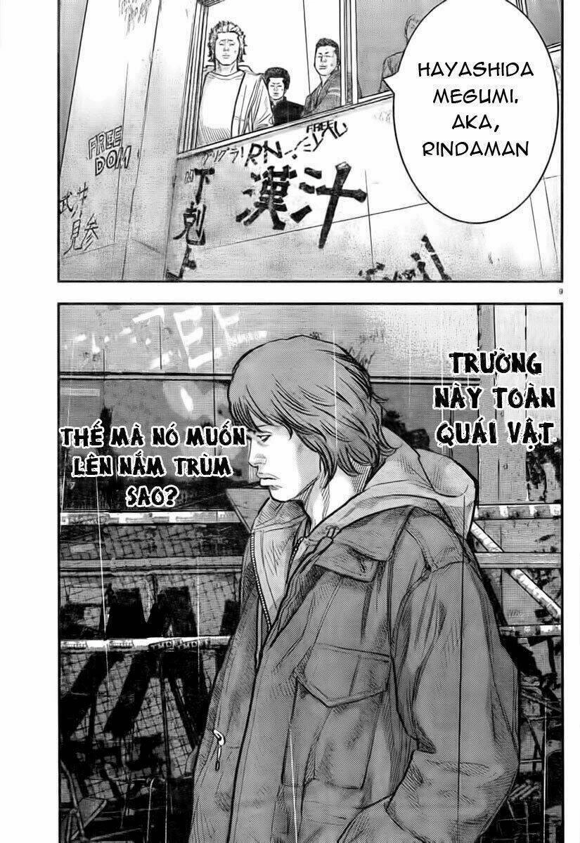 Crows Zero 2 Chapter 1 - 11