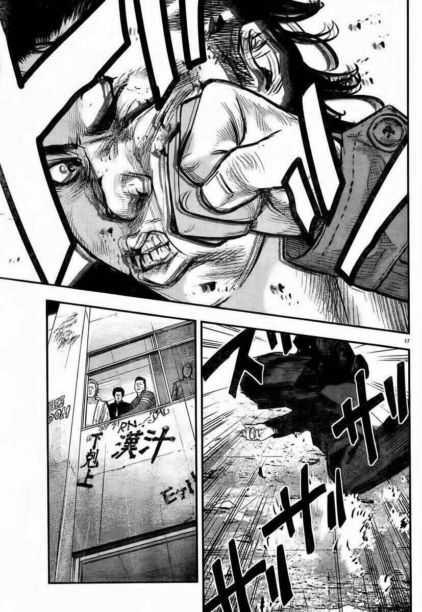 Crows Zero 2 Chapter 1 - 17