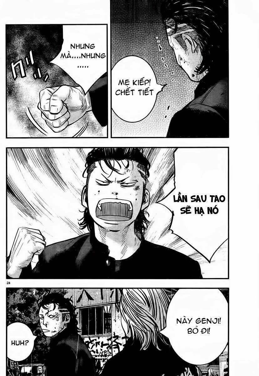 Crows Zero 2 Chapter 1 - 23