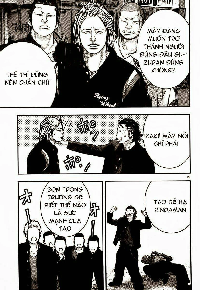Crows Zero 2 Chapter 1 - 24