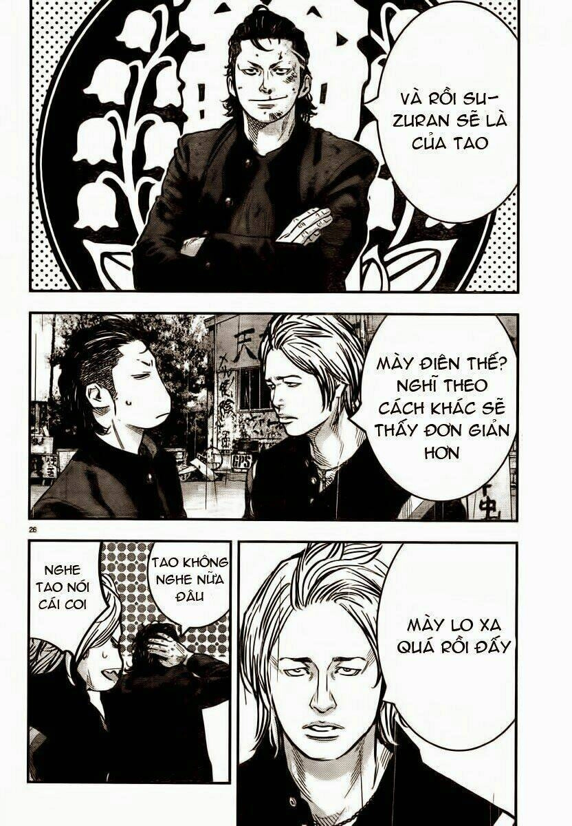 Crows Zero 2 Chapter 1 - 25