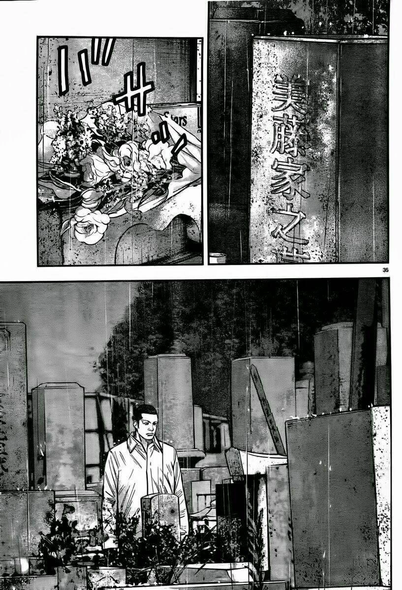 Crows Zero 2 Chapter 1 - 34