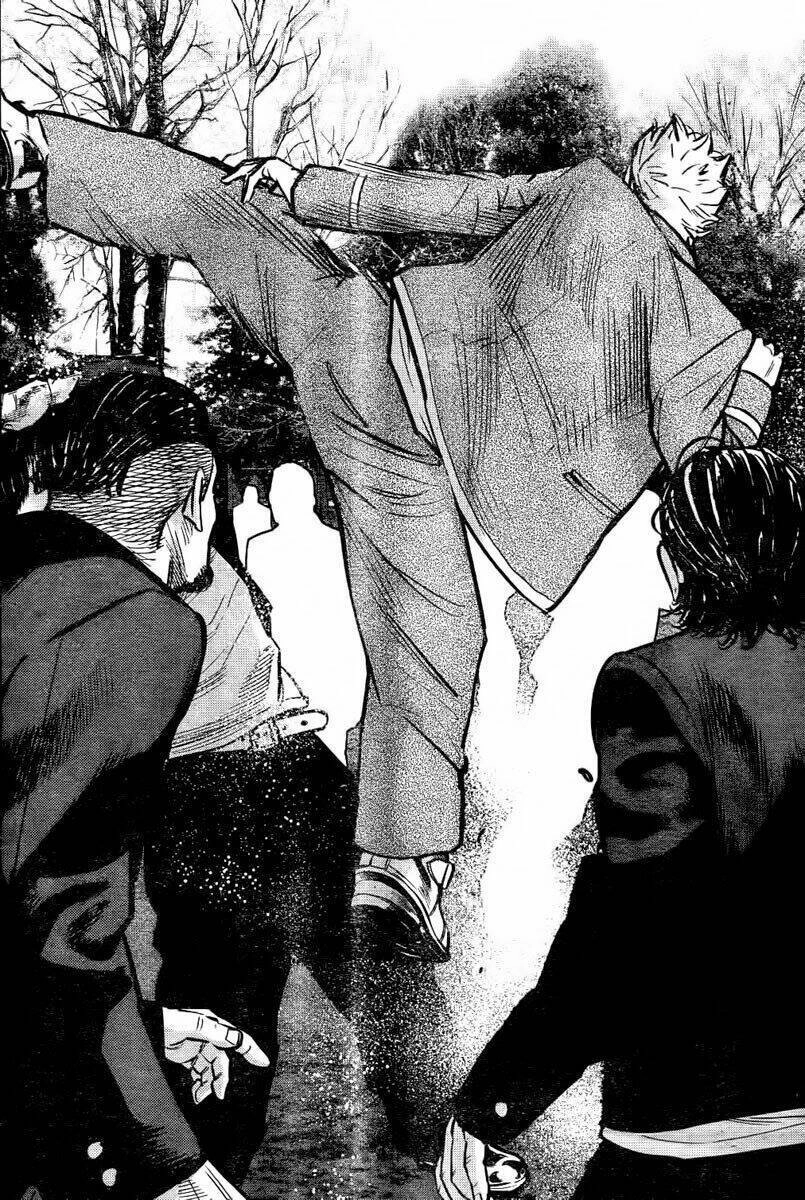 Crows Zero 2 Chapter 1 - 43