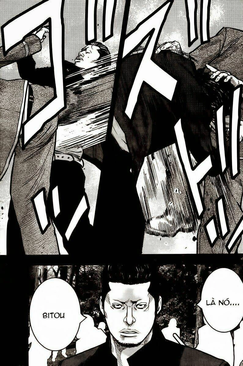 Crows Zero 2 Chapter 1 - 44