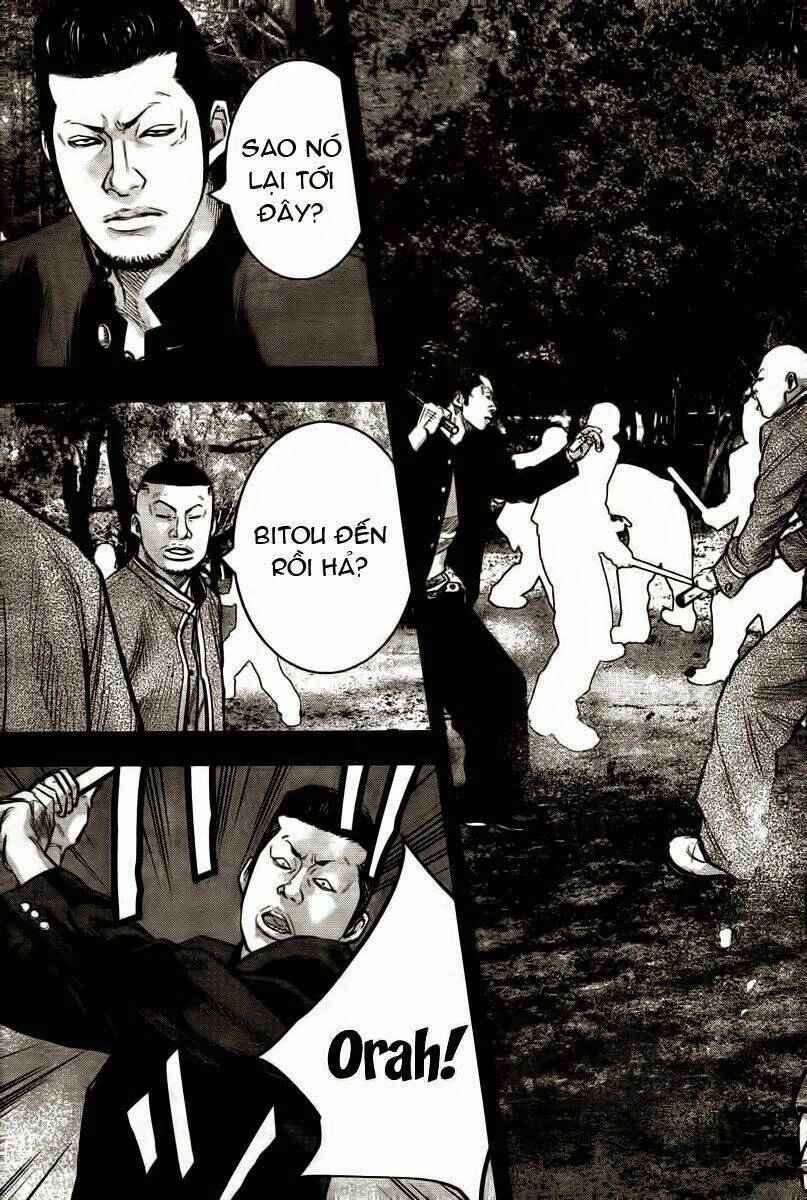 Crows Zero 2 Chapter 1 - 46