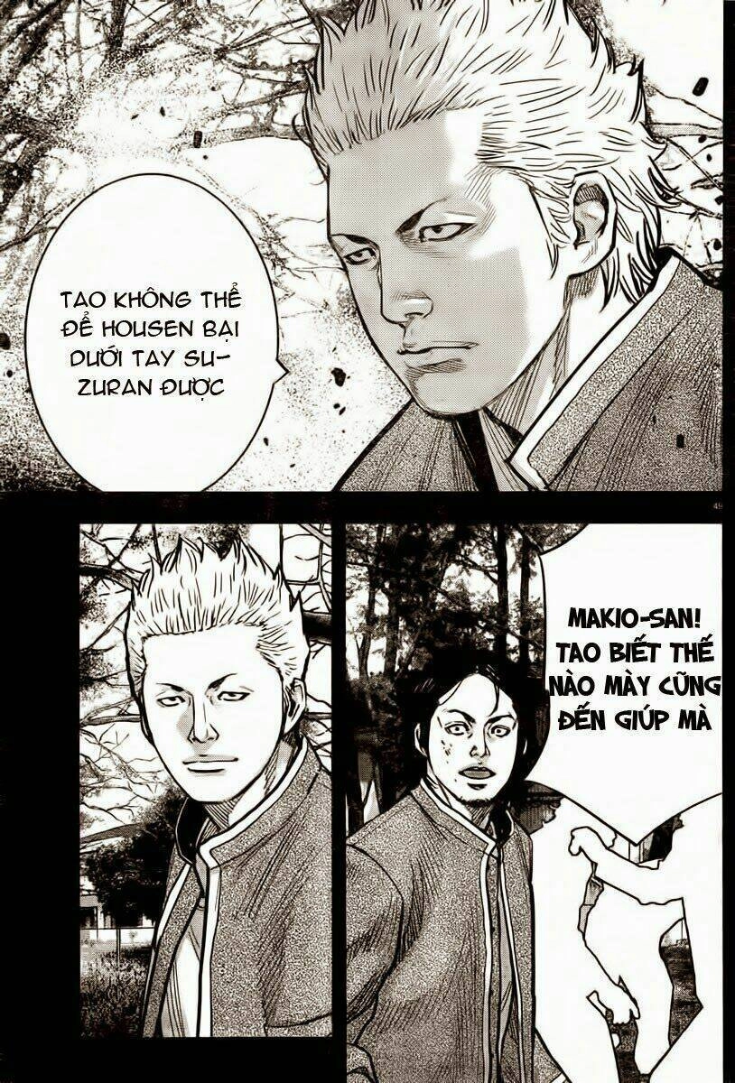 Crows Zero 2 Chapter 1 - 48