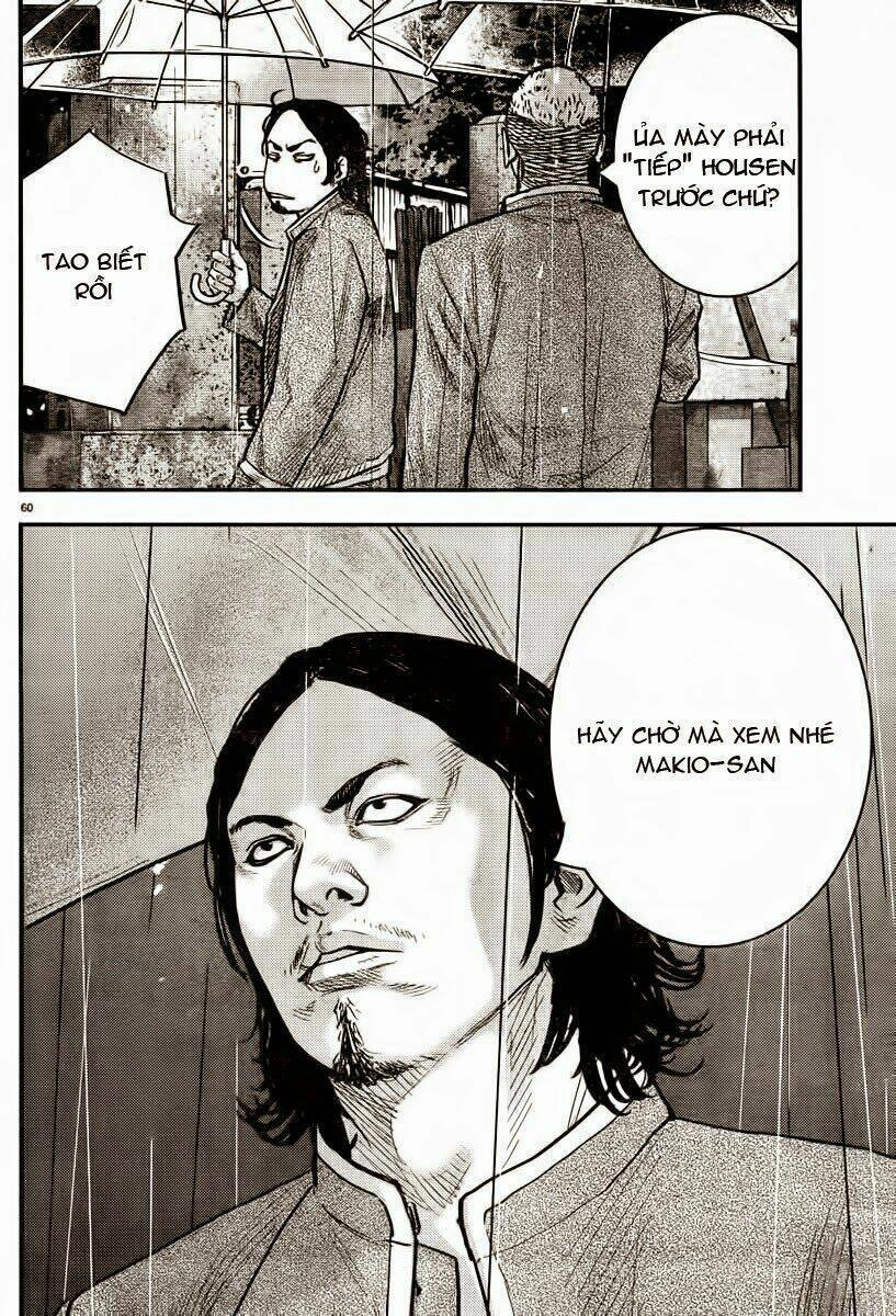 Crows Zero 2 Chapter 1 - 59