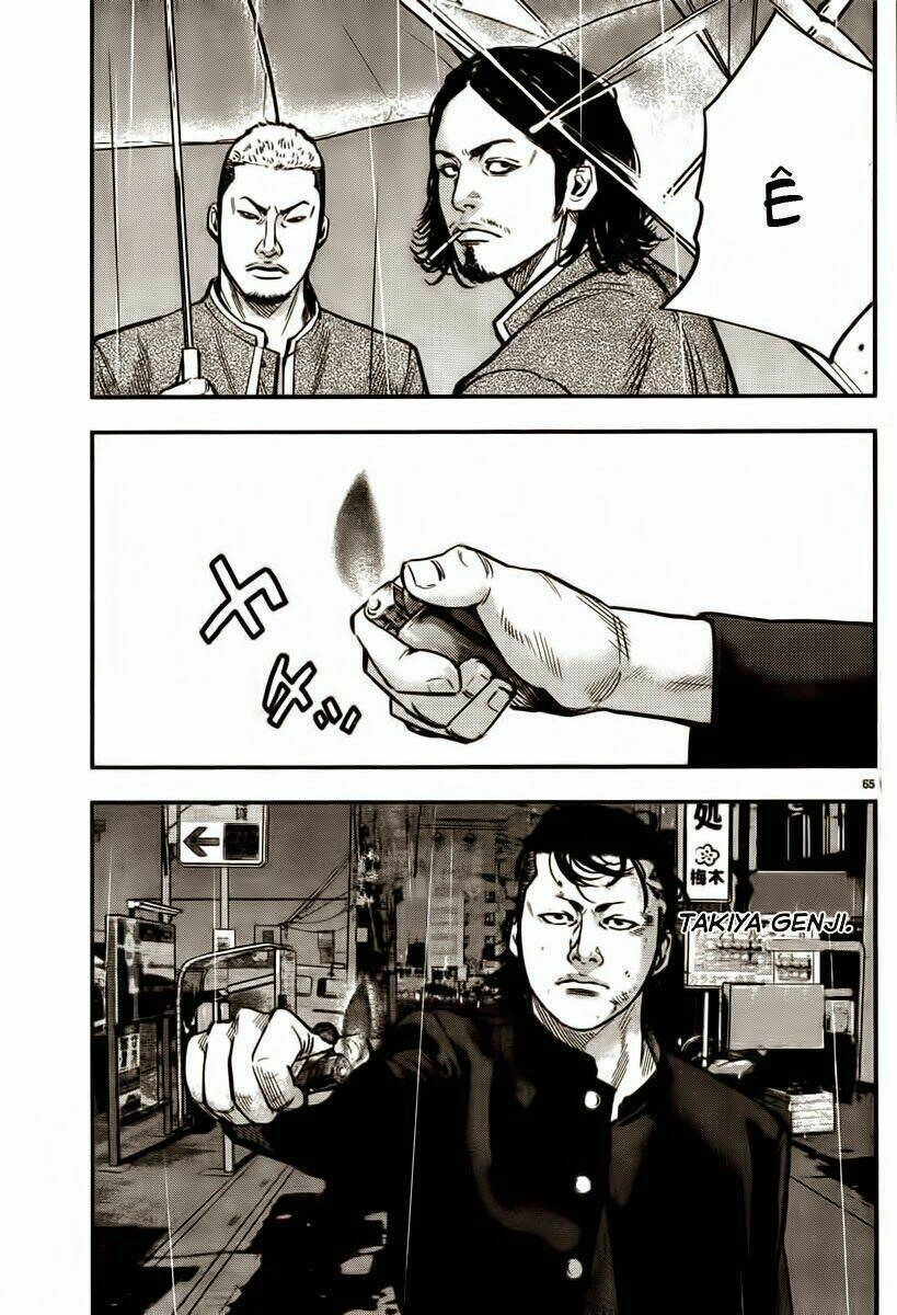 Crows Zero 2 Chapter 1 - 64