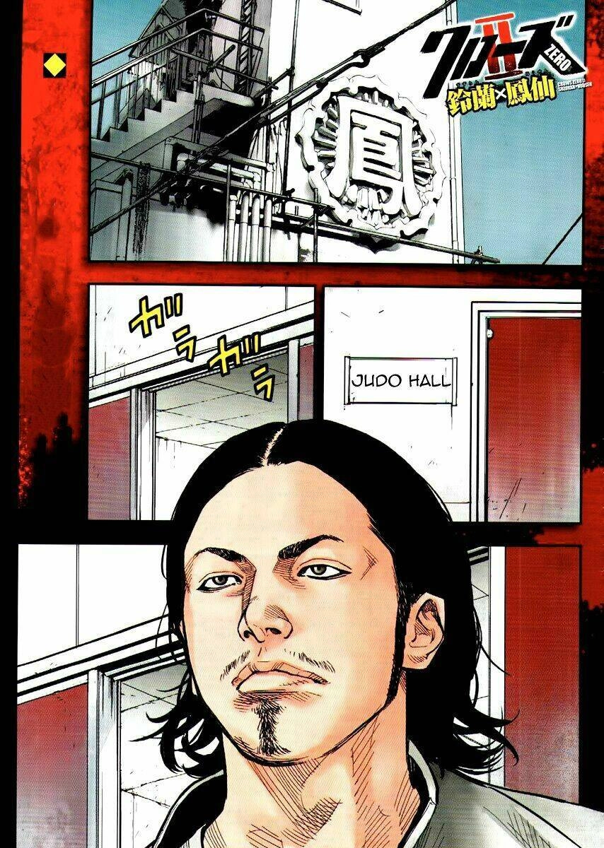 Crows Zero 2 Chapter 2 - 2