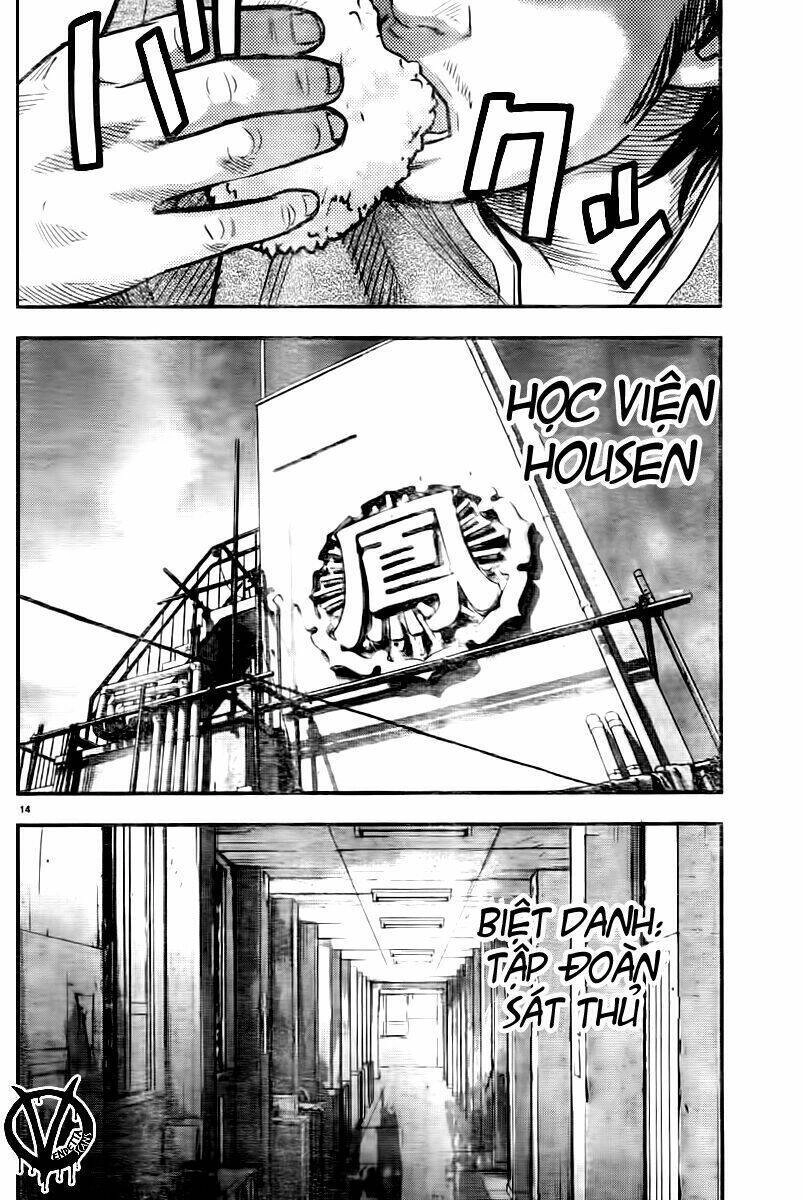 Crows Zero 2 Chapter 2 - 16