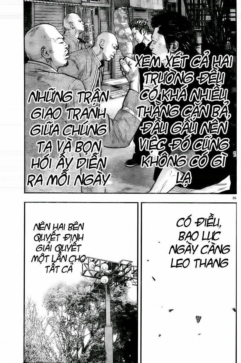 Crows Zero 2 Chapter 2 - 26