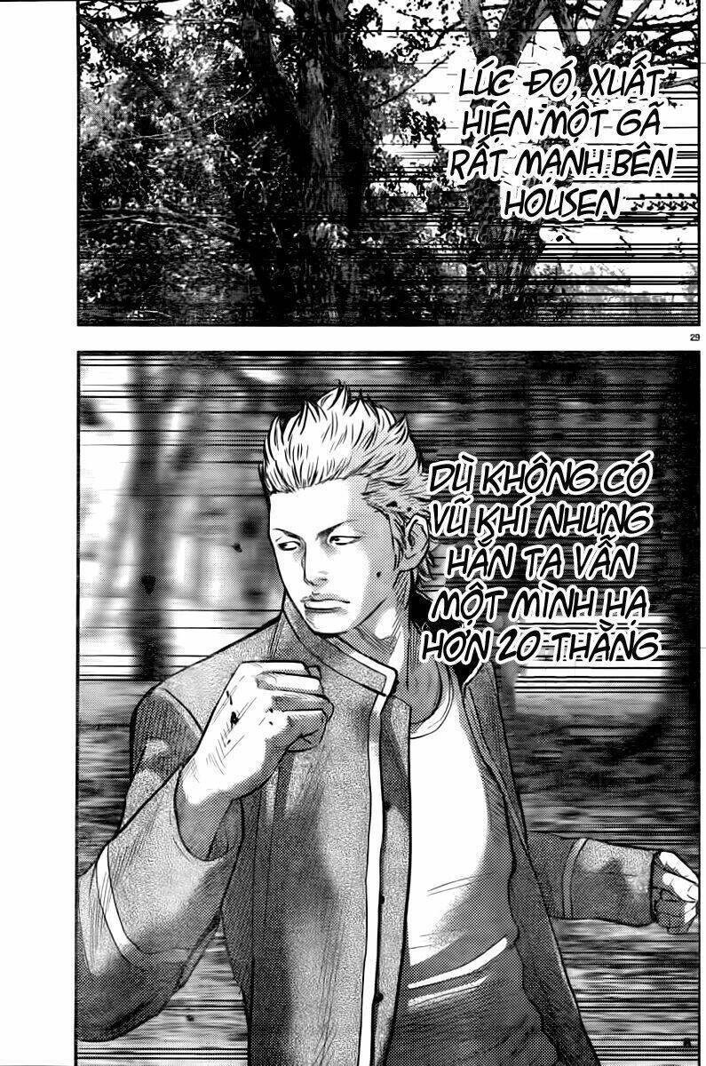 Crows Zero 2 Chapter 2 - 30