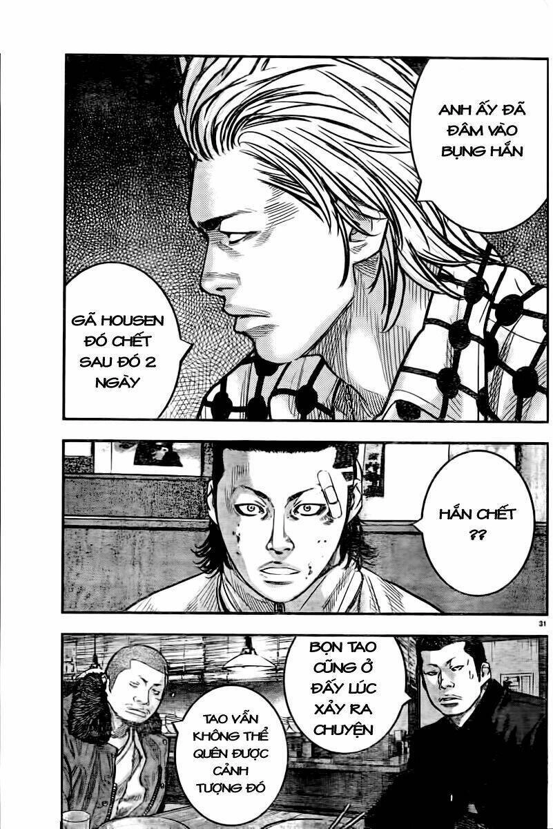 Crows Zero 2 Chapter 2 - 32