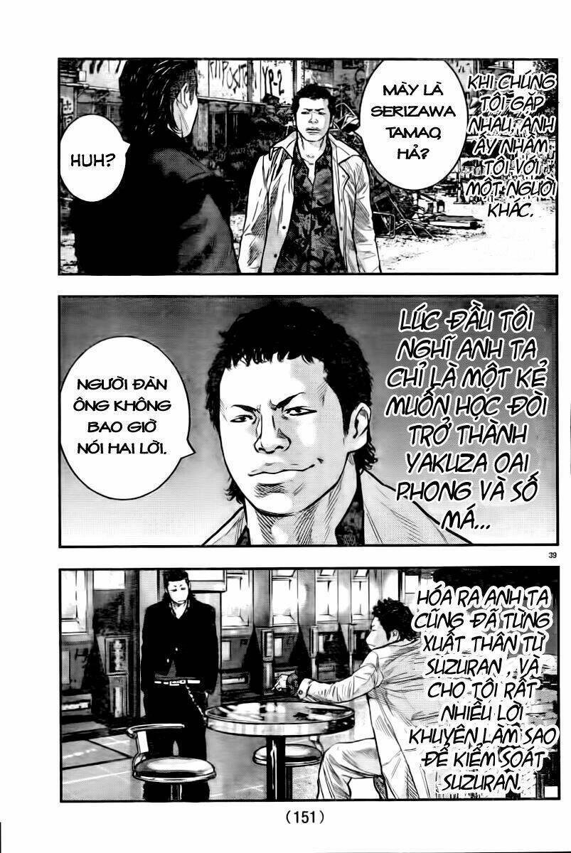 Crows Zero 2 Chapter 2 - 40