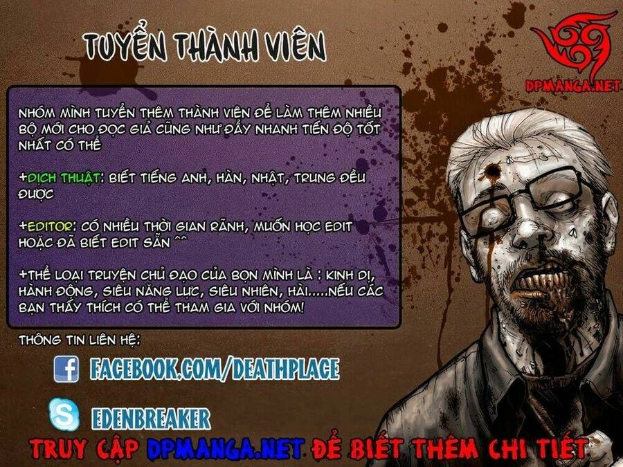 Crows Zero 2 Chapter 4 - 2