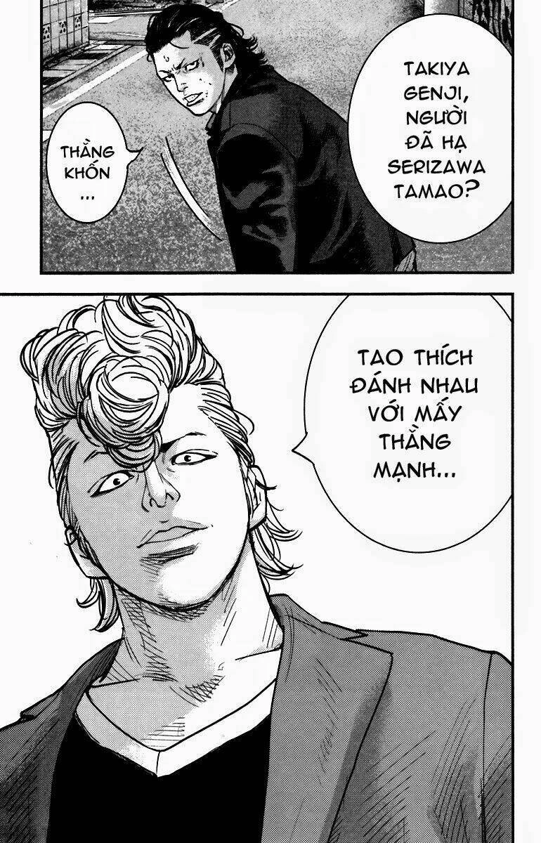 Crows Zero 2 Chapter 4 - 21