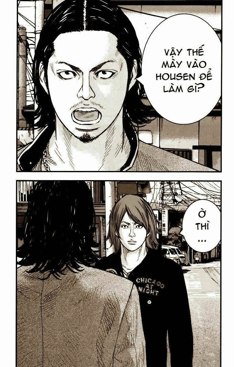 Crows Zero 2 Chapter 5 - 24
