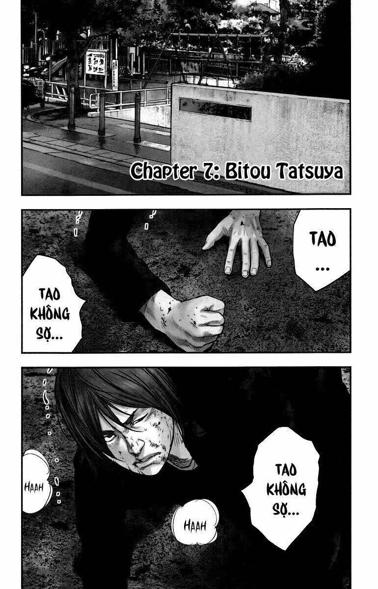 Crows Zero 2 Chapter 7 - 1