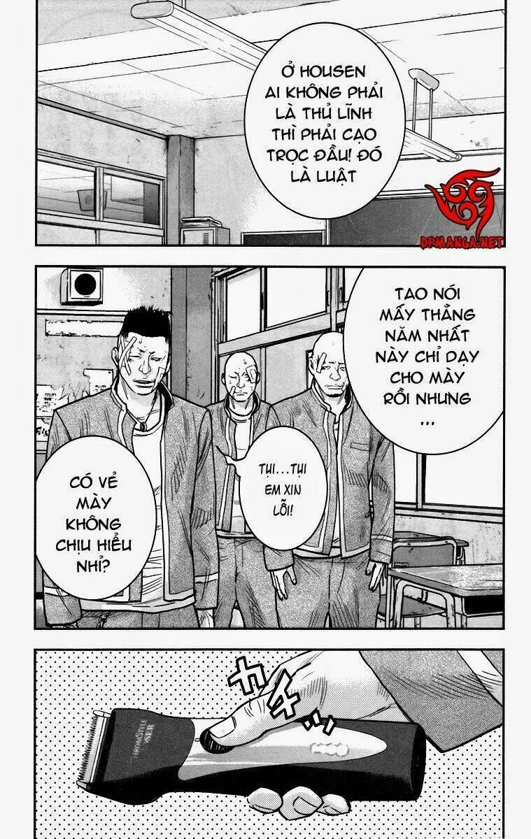 Crows Zero 2 Chapter 7 - 12
